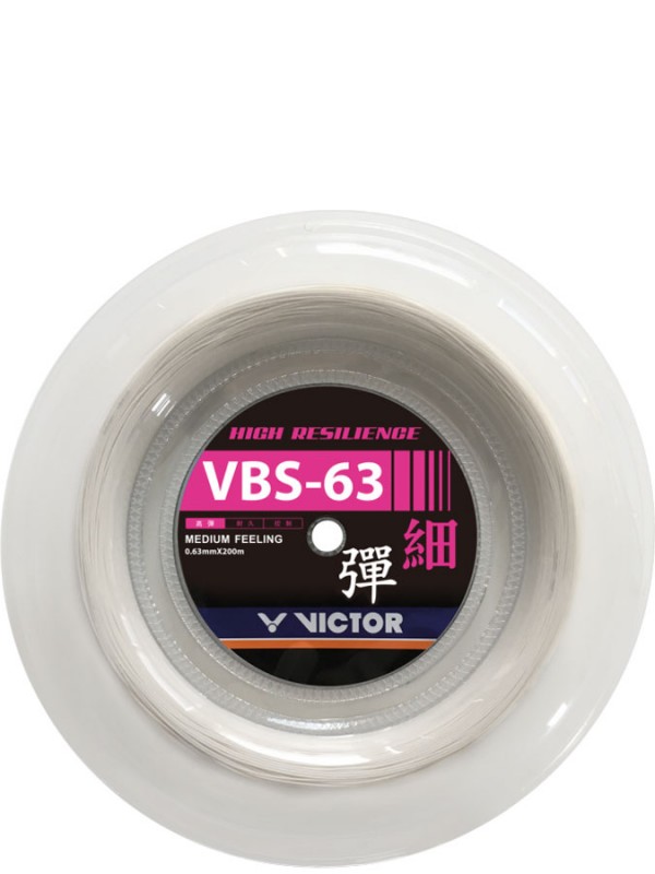 Badminton struna VICTOR VBS-63 - kolut 200m